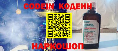 мефедрон Малоярославец