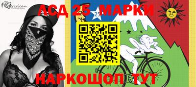 мефедрон Малоярославец