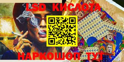 мефедрон Малоярославец