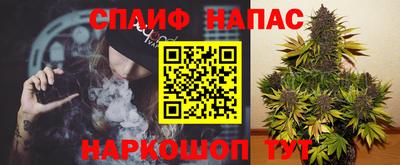 мефедрон Малоярославец