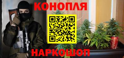 мефедрон Малоярославец