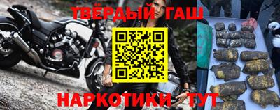 мефедрон Малоярославец